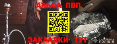 2c-b Конаково