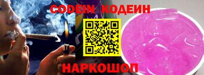 МДМА Коммунар