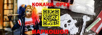 МДМА Коммунар