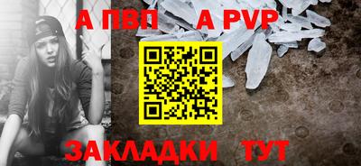 МДМА Коммунар