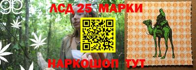 2c-b Конаково