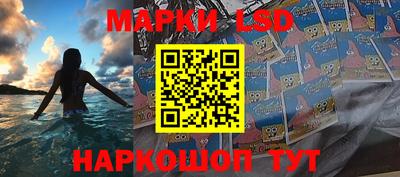 МДМА Коммунар