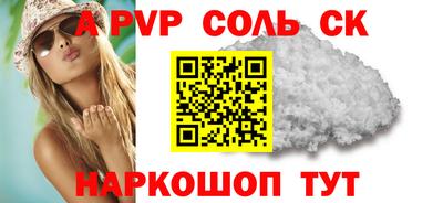 МДМА Коммунар