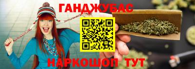 2c-b Конаково
