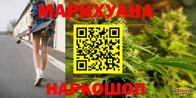 МДМА Коммунар