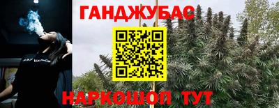 2c-b Конаково