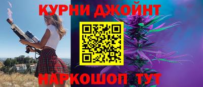 2c-b Конаково