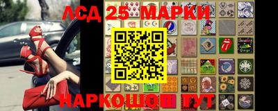 2c-b Конаково