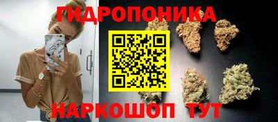кокаин перу Комсомольск-на-Амуре