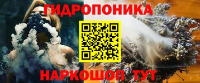 МДМА Коммунар