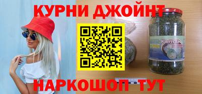 2c-b Конаково