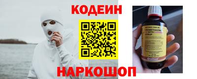 МДМА Коммунар