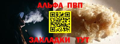 дурь Краснокаменск