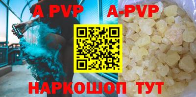 2c-b Конаково