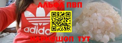 МДМА Коммунар