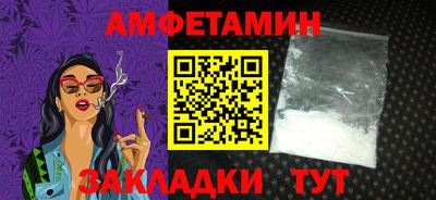 МДМА Коммунар