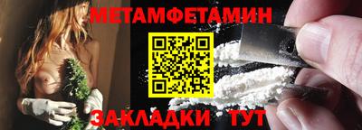 кокаин перу Комсомольск-на-Амуре