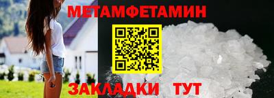 кокаин перу Комсомольск-на-Амуре