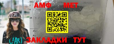 кокаин перу Комсомольск-на-Амуре