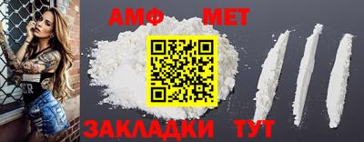 2c-b Конаково