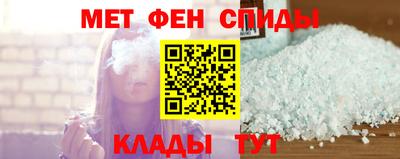 МДМА Коммунар