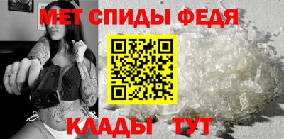 МДМА Коммунар