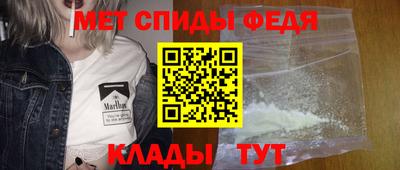кокаин перу Комсомольск-на-Амуре