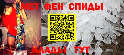 кокаин перу Комсомольск-на-Амуре