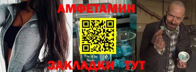 2c-b Конаково