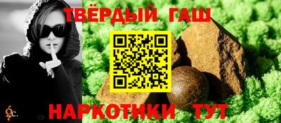 2c-b Конаково