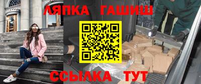 МДМА Коммунар