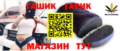 МДМА Коммунар