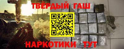 МДМА Коммунар