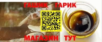 МДМА Коммунар
