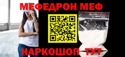 2c-b Конаково