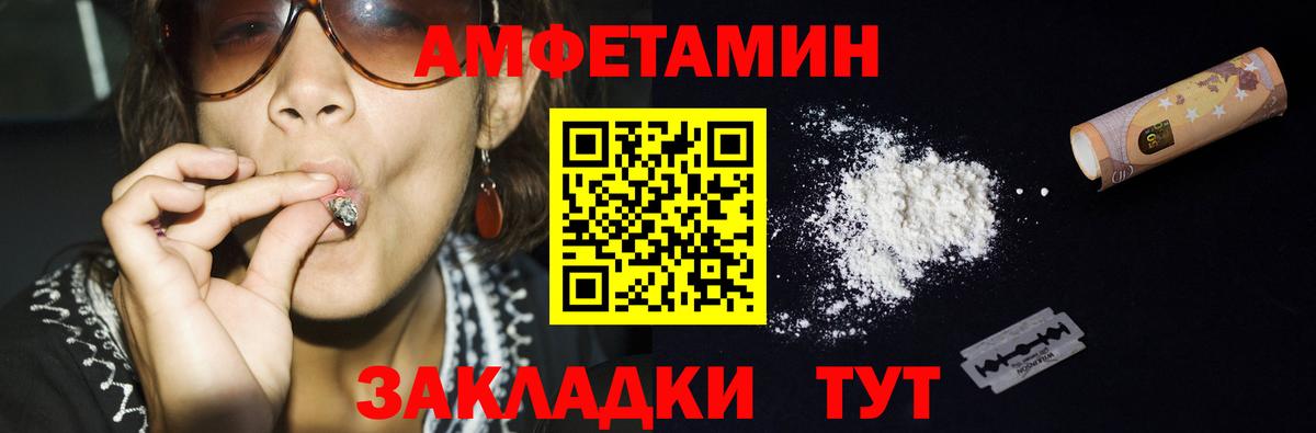 Керчь  КОКАИН  Экстази  МДМА  ГАШ  Конопля  МАРИХУАНА  Вход с VPN  МЕФ кристаллы 